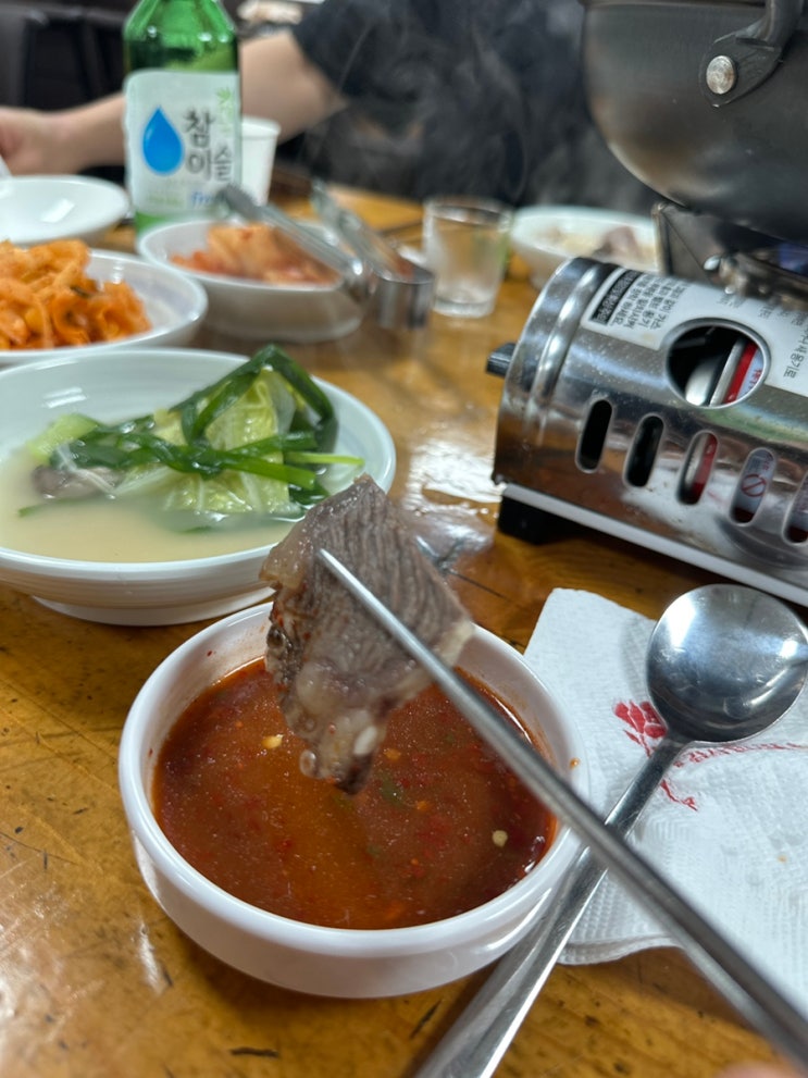  [영등포시장역 맛집] 서울곰탕 2호점 노포감성 가득한 수육전골 슬러쉬 소주 순삭!