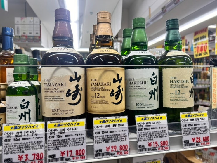  기타큐슈 리쿼샵 추천: 리쿼 마운틴(Liquor Mountain) 가격대별 위스키 추천