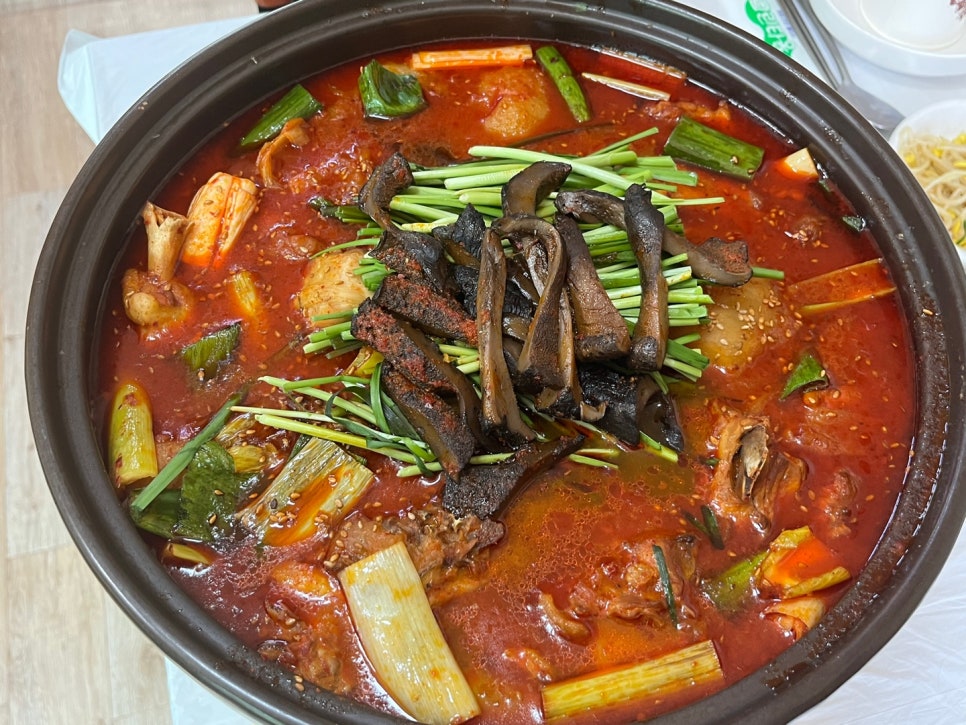 삼포하마가든 사진 3