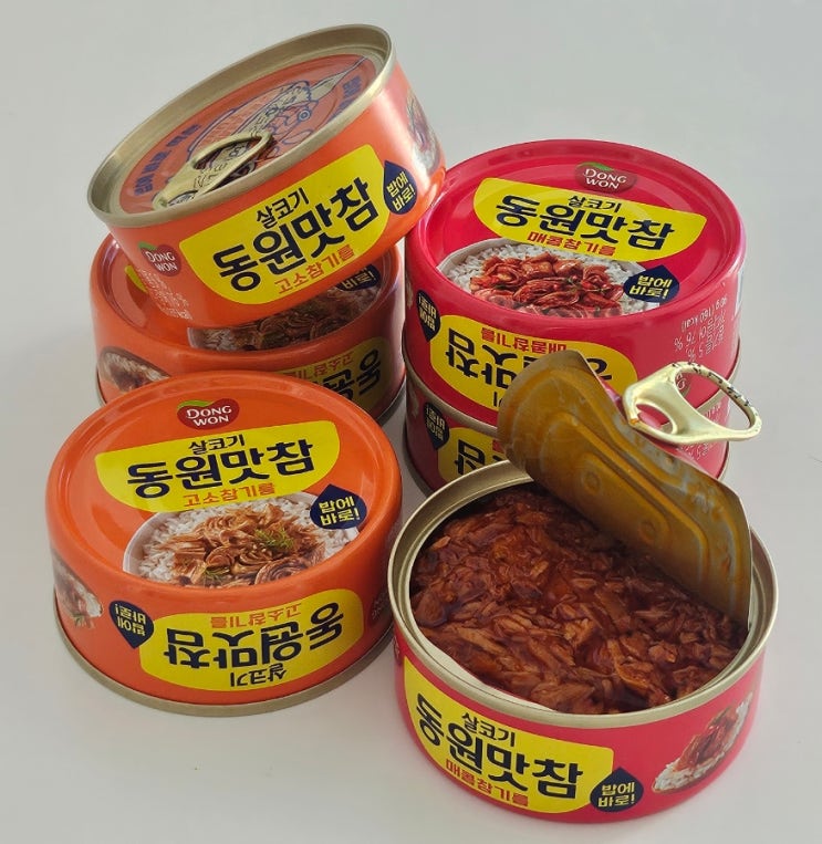  다이어트 도시락 만들기 필수품 "동원맛참 참기름참치"