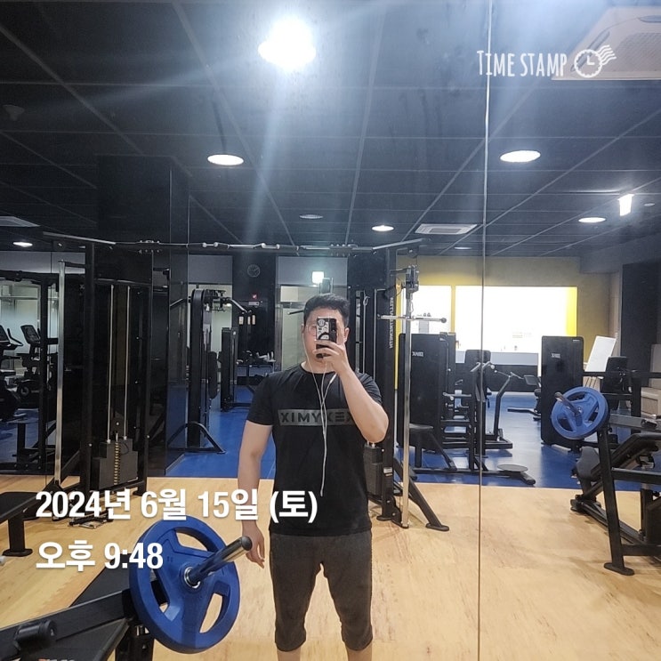  [운동기록]24년 6월 15일 웨이트 훈련, 스쿼트, 벤치프레스, 렛풀다운, 핵심 3가지 운동만