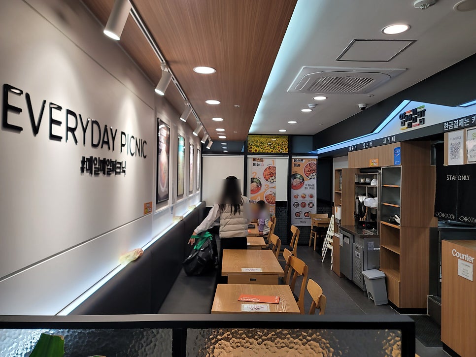 얌샘김밥 신오룡행복점 사진 6