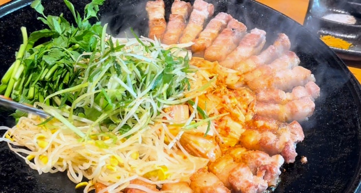  양재역 맛집 회식 장소 추천 미나리 삼겹살 구워주는 아랑솥뚜껑 양재본점