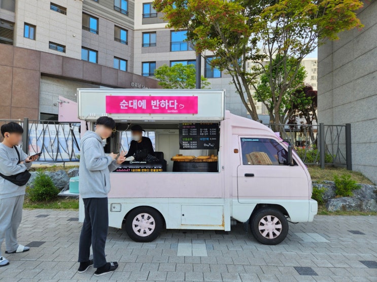  줄서서 먹는 푸드 트럭! 순대에 반하다