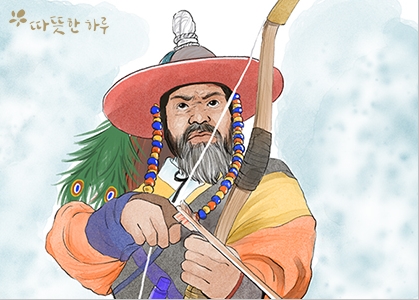  적장에 대한 존경심
