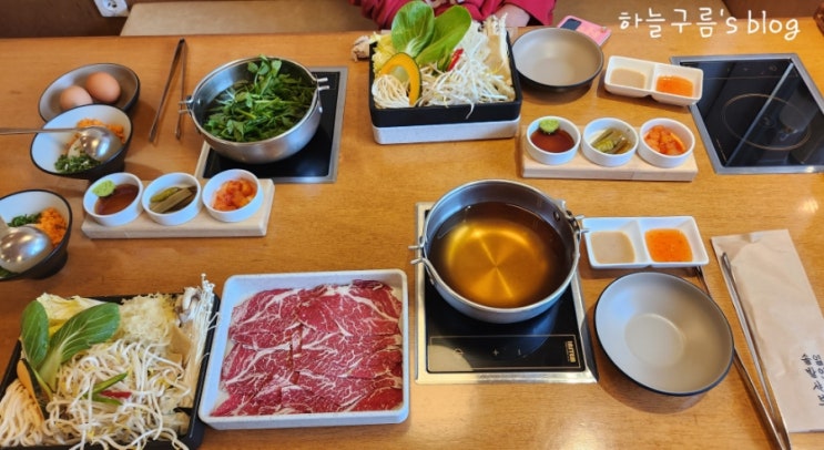 대전관평동샤브샤브, 1인으로 먹을 수 있는 솔밭샤브 관평점
