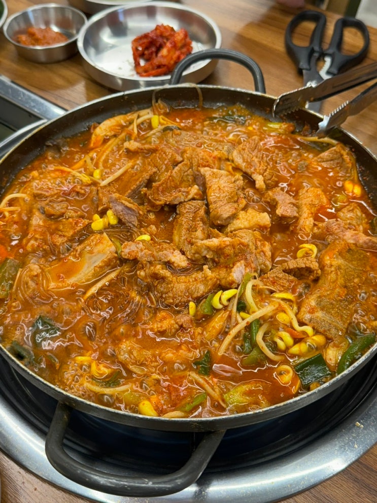  [자매갈비전골] 전주 한옥마을 물갈비 맛집