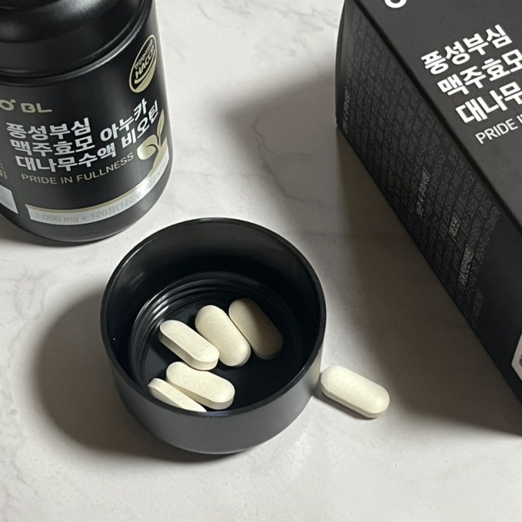 풍성부심 맥주효모 아누카 대나무수액 비오틴 하나로 한번에 해결하기 풍성부심 맥주효모 아누카 대나무수액 비오틴 하나로 한번에 해결하기