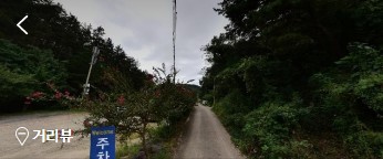  나주 골프연습장, 남평골프 가격위치주차
