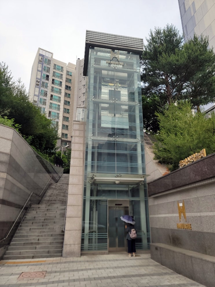  용마산 하늘채 임장기 분석! 서울 중랑구 7호선 초역세권 쾌적한 아파트