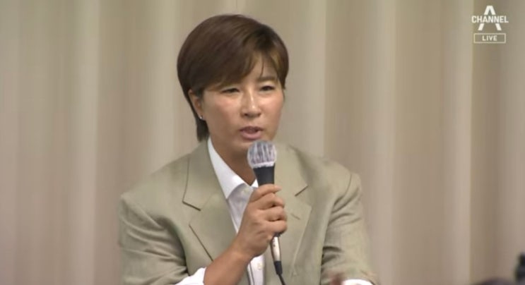 <b>박세리</b> 아버지 고소 사건 기자회견 내용 정리 채무 금액 얼마?... 