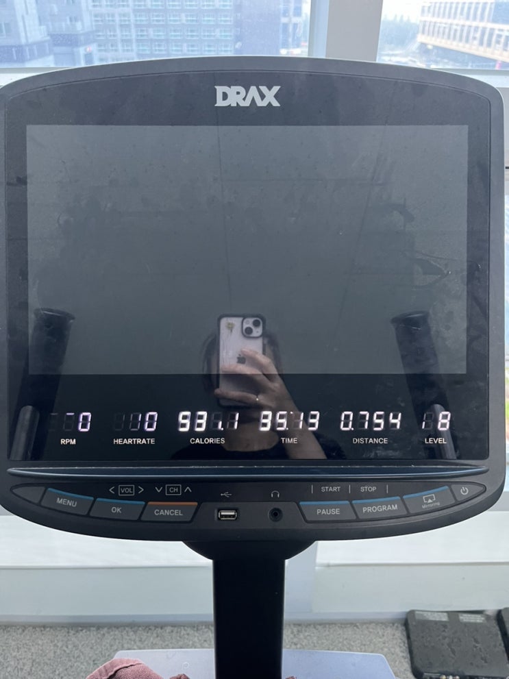  240618 다이어트 운동일기