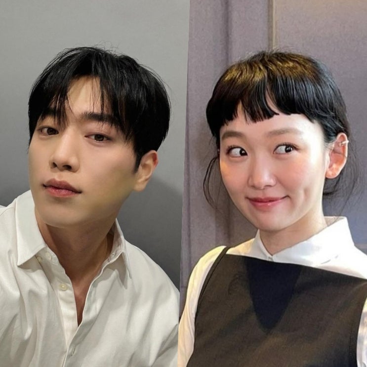 <b>언더커버 하이스쿨</b> 정보 | 서강준 & 진기주 | 국정원 위장 잠입... 