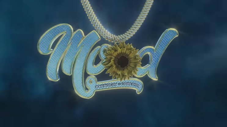  24kGoldn : Mood ft. Iann Dior (2020)[영상/소개/가사/해석]