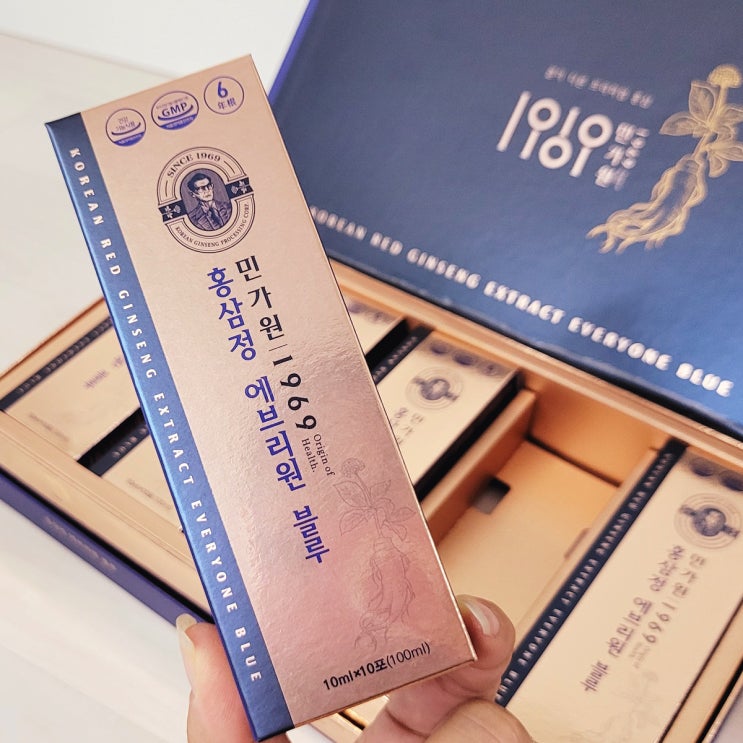  홍삼 함량 높은 진한 홍삼정 에브리원 블루