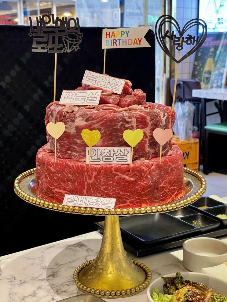 사상 야끼짱 가족 외식하기 좋은 소고기 맛집 사상 야끼짱 가족 외식하기 좋은 소고기 맛집