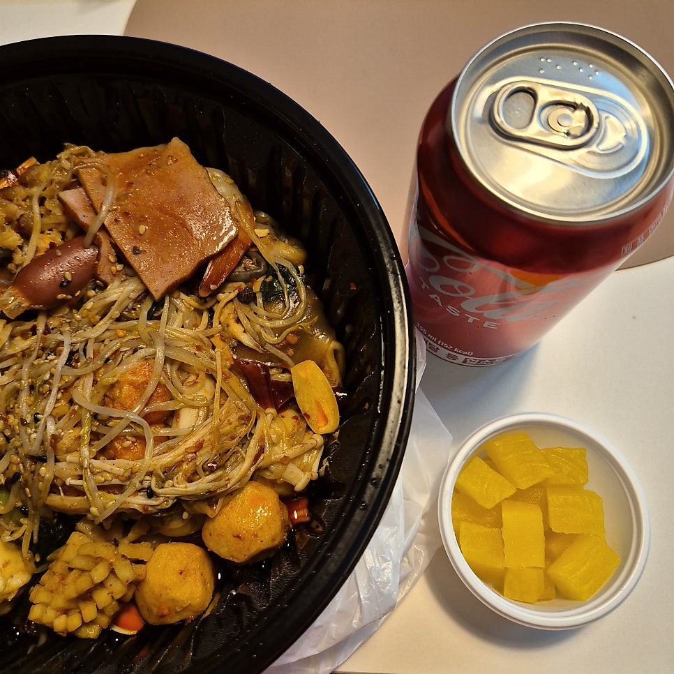 라돌이마라탕 동탄점 사진 5