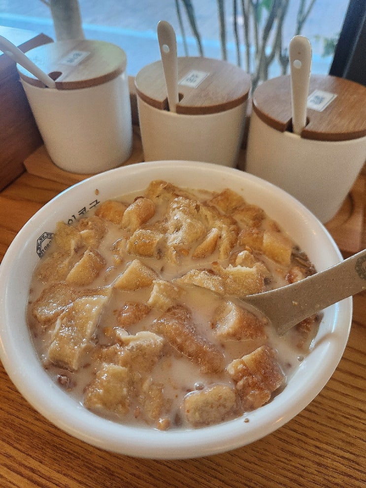  대구 콩국 맛집 '제일콩국' 솔직 방문 후기(매장/웨이팅/메뉴/주차)