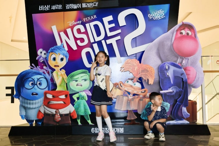  인사이드아웃2 관람평, 평점, 캐릭터, 감동 가득 뭉클했던 두번째 이야기