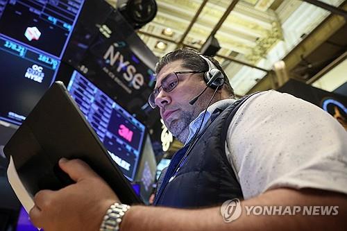 뉴욕증시 3대 지수 강세 마감…S&P500 올해 들어 30번째 최고가 뉴욕증시 3대 지수 강세 마감…S&P500 올해 들어 30번째 최고가