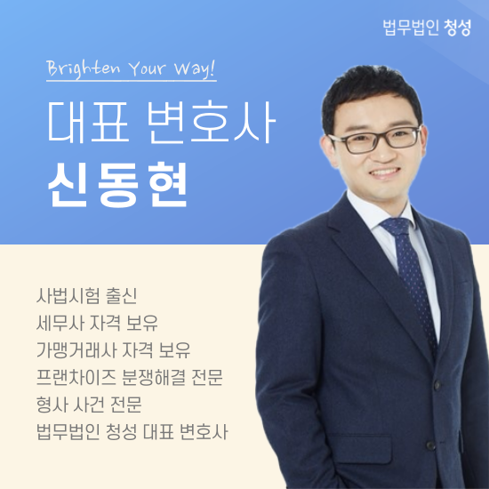  SNS 명예훼손, 당신도 가해자? 피해자? - 사례로 알아보는 심각성과 단계별 대응 전략