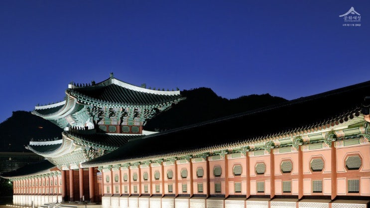  국가유산청에서 공유한 배경화면