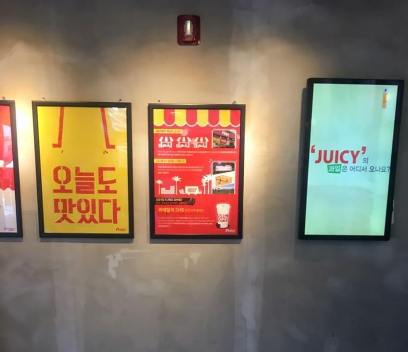 컴포즈커피 완주삼례우석대점 사진 2