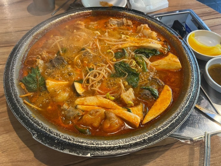  [순곱이네] 건대 소곱창전골 맛집 광진구 소곱창 버섯전골