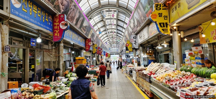  경주성동시장 먹거리 원진찹쌀순대 원미당 맛집 주차장