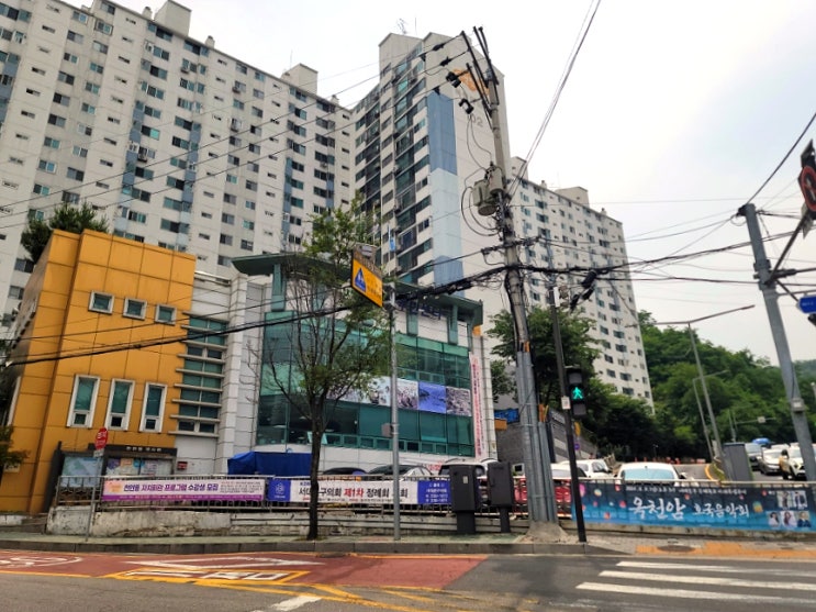  독립문 삼호아파트 임장기 분석! 서울 서대문구 독립문역 역세권 아파트
