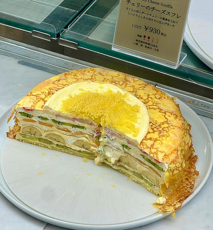 오사카 하브스 다이마루 우메다점 천상의 맛인 밀크 크레이프