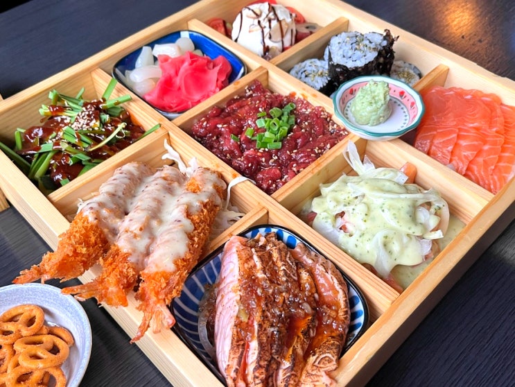  고성동 이자카야 감성술집 초술당 고성점