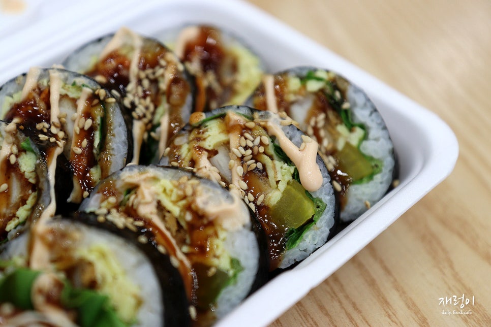 쥬니김밥 사진 1