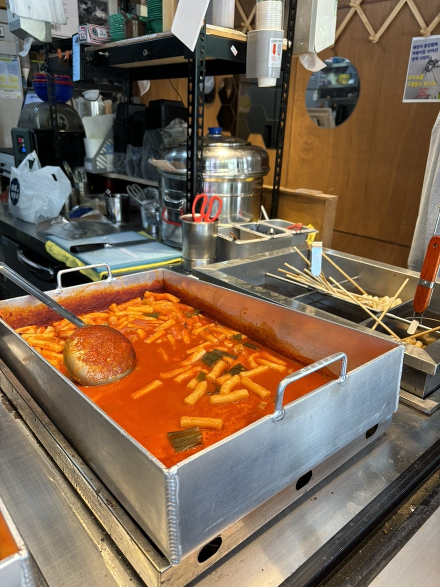 국대떡볶이 이촌점 사진 6