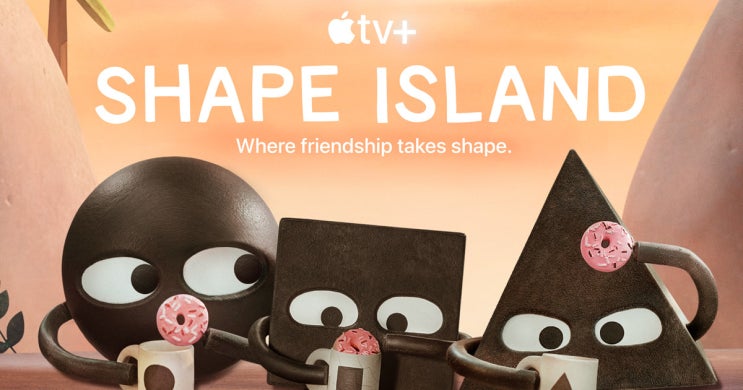 2024.06.18 ― Shape Island 2024.06.18 ― Shape Island