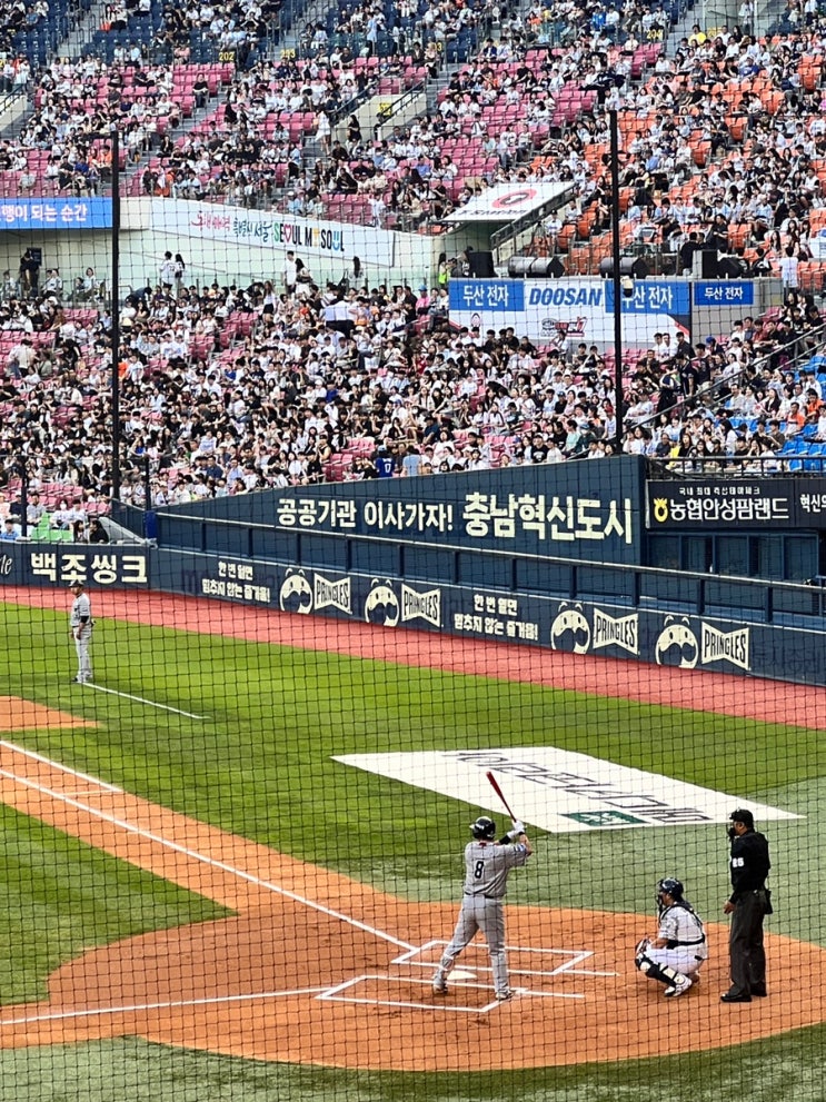  서울잠실야구장 시야 후기 3루 블루 216블록 5열 19번 한화 vs 두산