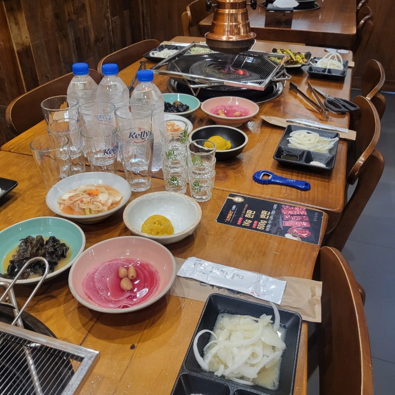 숯 우정 정원. 3