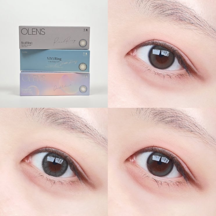  오렌즈 자연스러운 그레이렌즈 비교 리얼링 비비링 더블틴트