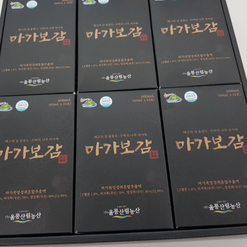 김용건 광고 울릉도 마가보감 가격 구입방법 파는곳 구입처 홈페이지 침향단 이벤트(2+1)