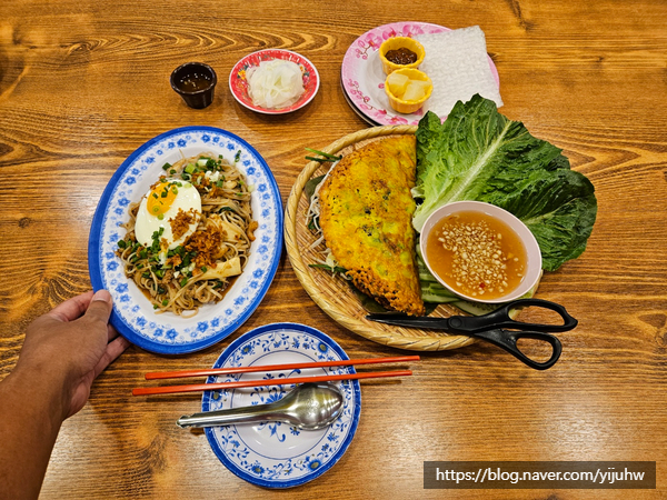  수원 정자동 맛집 꼬렌 베트남 스타일 반쎄오 볶음쌀국수