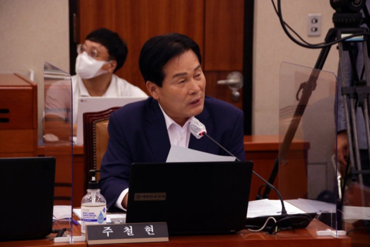 주철현 의원, ‘농수산물 가격안정제’ 담은 「<b>농안법 개정안</b>... 
