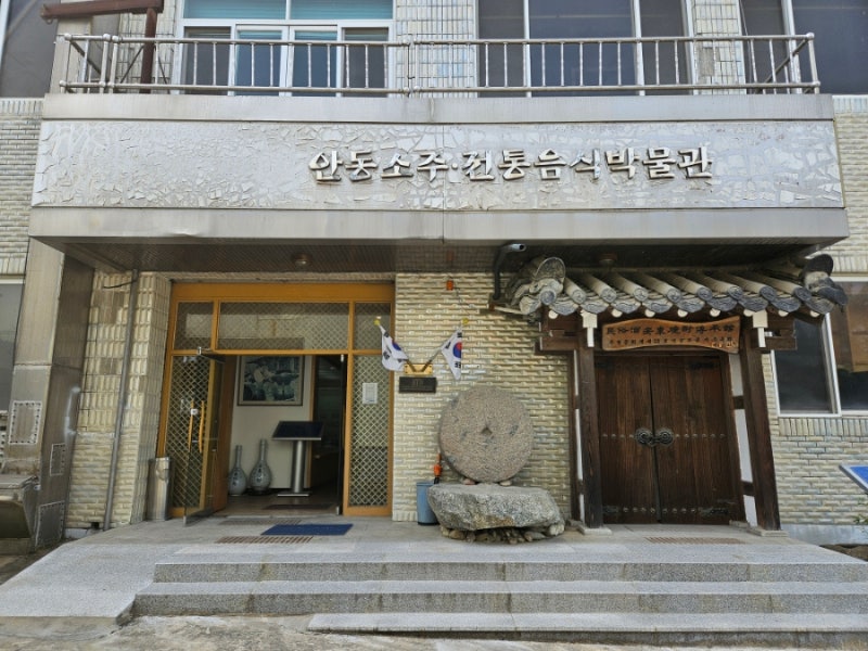 사진 3