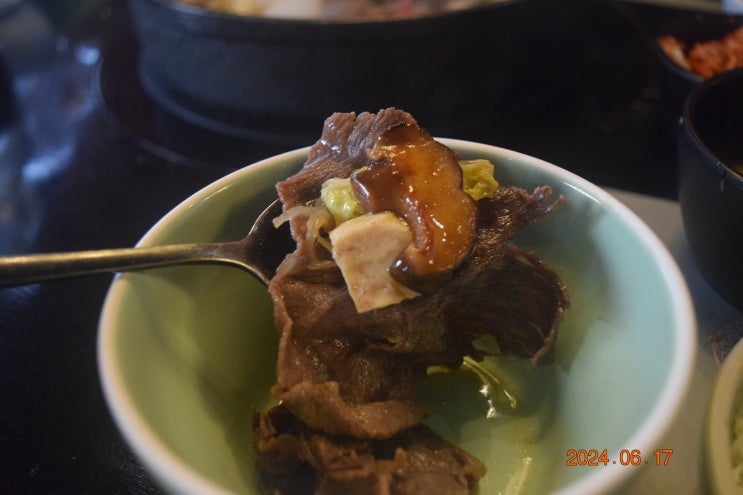  신선한 야채 무한리필 가능한 스키야키 영등포 맛집 [옥소반 영등포구청점]