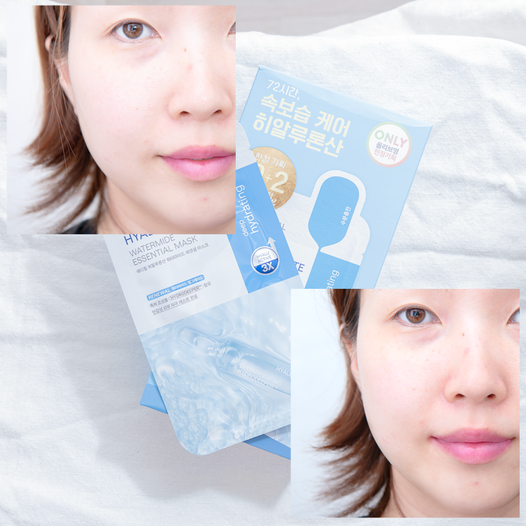  올리브영 마스크팩 추천, 메디힐 히알루론산 워터마이드 에센셜 10+2 단독기획세트