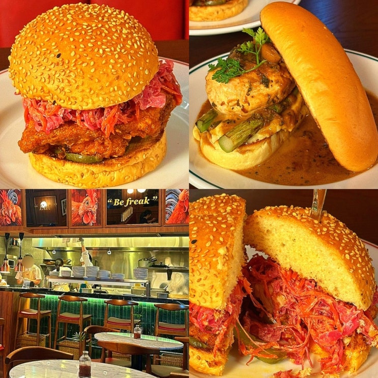  용산역 신용산역 맛집, 내슈빌 핫치킨 수제버거 "르프리크 LEFREAK" 내돈내산 솔직후기 (주차 가능)