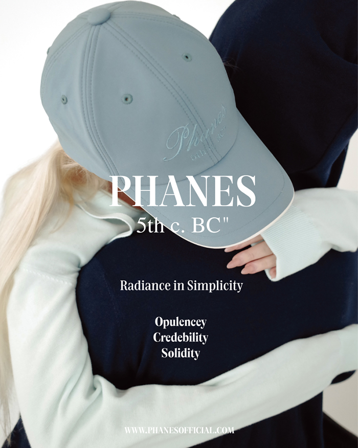  감도 높은 럭셔리 라이프웨어(Lifewear) 패션브랜드 ‘파네스(Phanes)’ 론칭