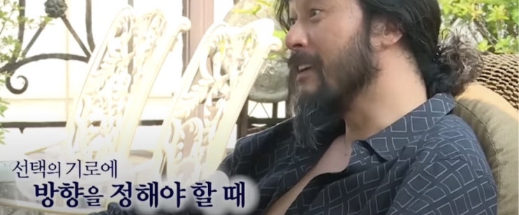  가고 싶은 데로 가면 돼