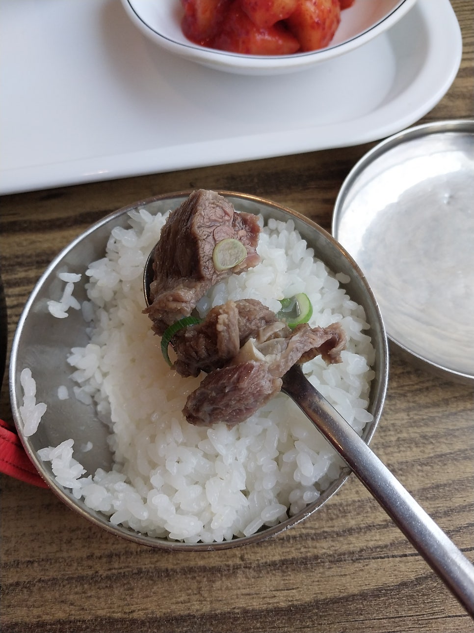 서산옥 사진 2