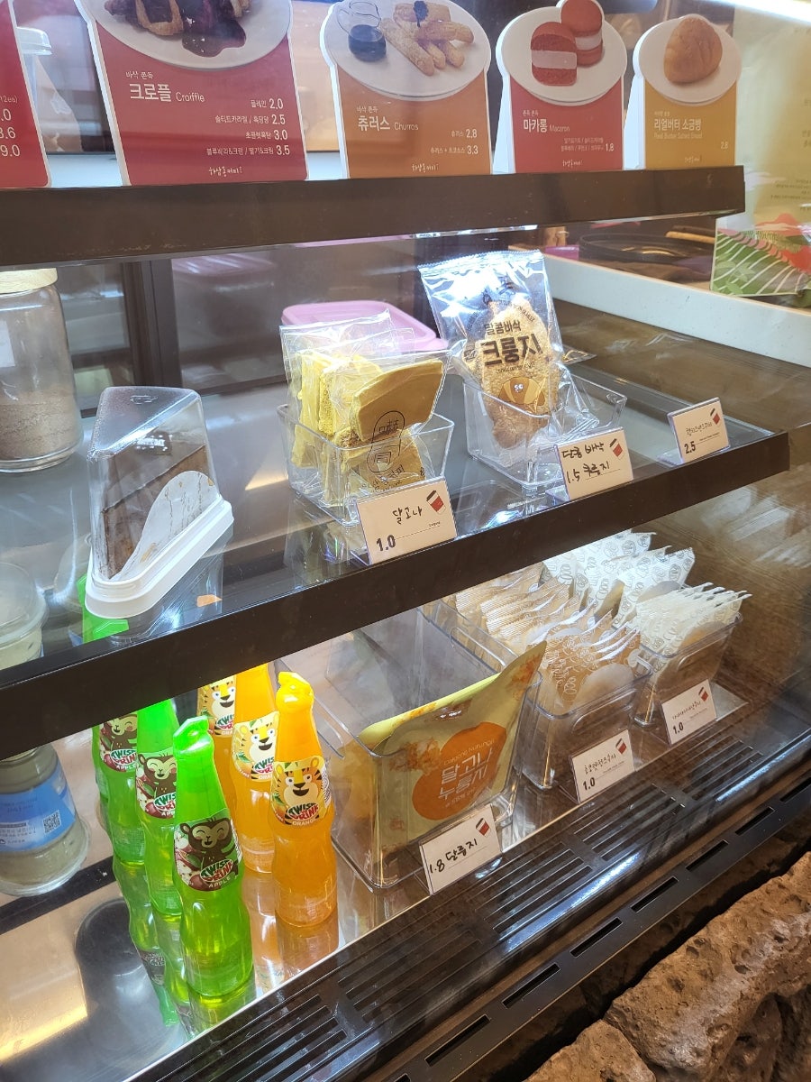 하삼동커피 구영범서점 사진 5