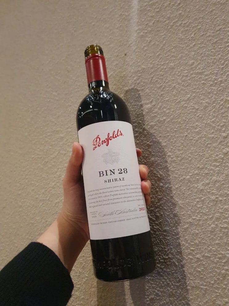  와인기록)펜폴즈 빈28 쉬라즈